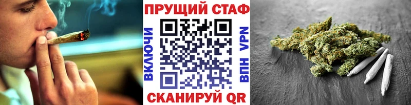 Меф Усмань