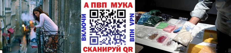 OMG tor  наркошоп  Усмань  Alpha PVP кристаллы 