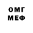 АМФЕТАМИН VHQ dreihaddar