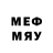 МЕТАДОН VHQ Dima Demkin