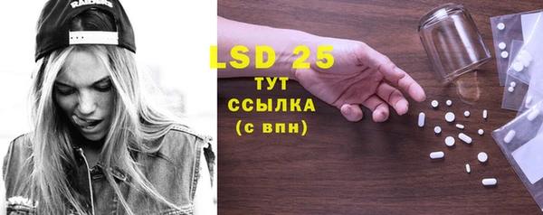 мяу мяу мука Гусиноозёрск