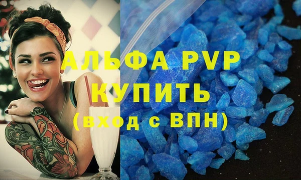 меф Гусев