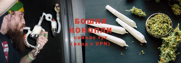 меф Гусев