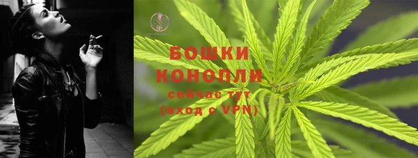 мет Гусь-Хрустальный