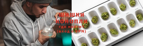 мяу мяу мука Гусиноозёрск