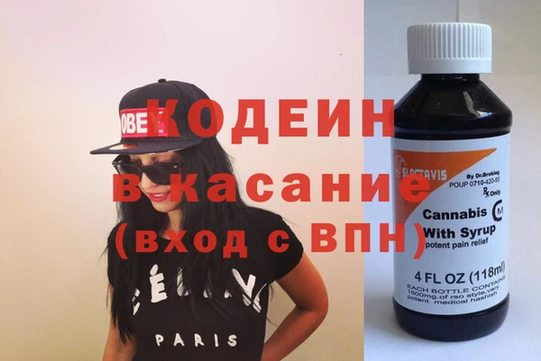 мет Гусь-Хрустальный