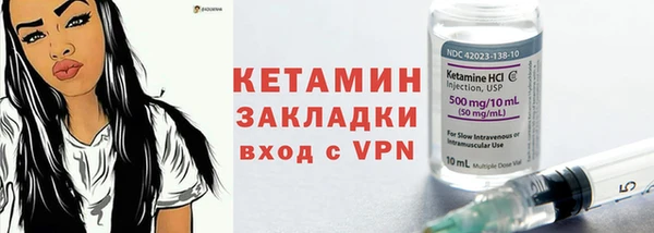 мяу мяу мука Гусиноозёрск
