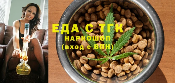 мяу мяу мука Гусиноозёрск