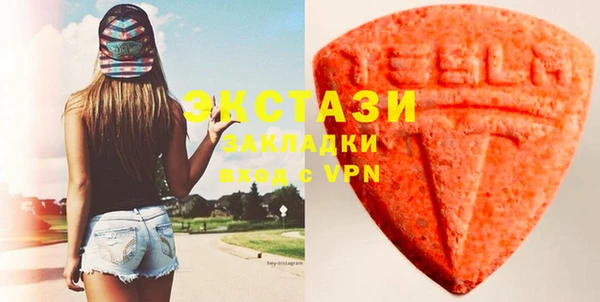 меф Гусев