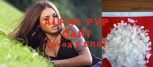 мяу мяу мука Гусиноозёрск