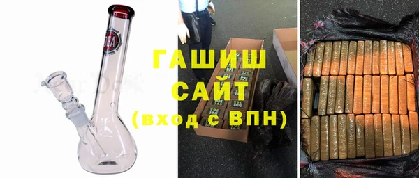 меф Гусев