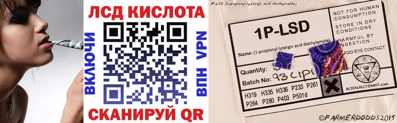 наркота  Усмань  Марки NBOMe 1,5мг 