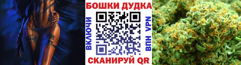 Марихуана индика  Усмань 